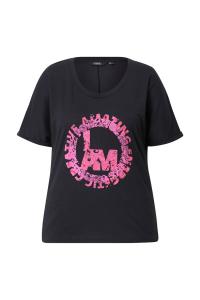 Рубашка Ulla Popken, черный