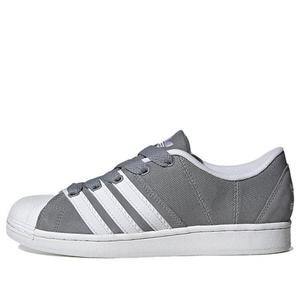 Кроссовки суперзвезда супермодифицированные Adidas, серый