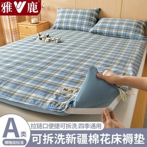 Yalu Наматрасник съемный 120х200 см, хлопок Синьцзян, вес 2 кг