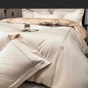 Belle Комплект постельного белья 4 предмета, размер 220x240 см