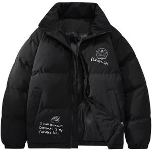 Стеганая куртка унисекс Doraemon, Серый