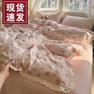 FUANNA Комплект постельного белья 4 предмета, 200*220 см, простыня, пододеяльник 220*240 см, состав: хлопок, цвет: Мэншухуаин, класс A, облачное кружево