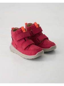 Ботинки superfit, розовый