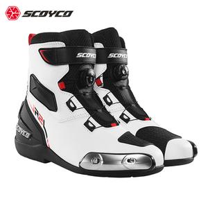 SCOYCO EMICRO внедорожные мотоциклетные ботинки, гоночная обувь MR002 короткие ботинки для мужчин, всесезонные MT015-2 белые, размер 44