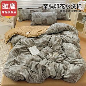 Yalu Пододеяльник 180х220 см из хлопка, цвет Mikaige-Gray, мягкий и дышащий