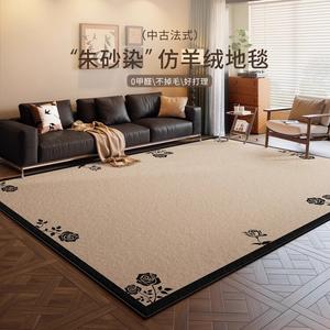 Y U-LIVE Ковер 240х340 см для гостиной в винтажном стиле, новый французский ретро дизайн, моющийся, водостойкий, устойчивый к пятнам, S Faux Wool - Weeds