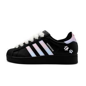 Adidas Originals Superstar 2 Low Top скейтборд обувь женские синий розовый градиент