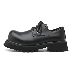 Dounkol Мужские повседневные туфли Get Cool, черные