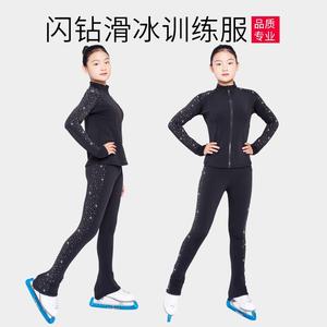 ICE WING SNOW LION Тренировочное платье для фигурного катания для девочек, тонкий флис, стразы, размер S