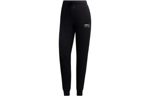 Adidas Neo Вязаные спортивные штаны женские черные