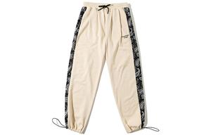 Вязаные спортивные штаны унисекс DANGEROUSPEOPLE, Хаки