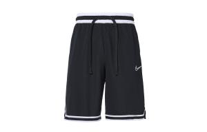 Повседневные шорты для мужчин Nike