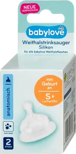 Соска для питья силиконовая с широким горлышком размер. S анатомический универсальный размер с рождения 2 шт. babylove