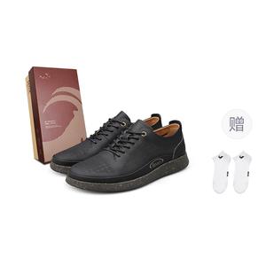 BECK Мужские низкие скейтерские кеды черные [брендовые носки в подарок], цвет Black[Free Brand Socks]