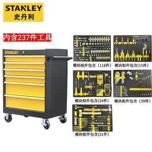 Stanley Набор тележек для инструментов с 6 ящиками, 237 предметов, набор держателей инструментов для механической установки и обслуживания + тележка для инструментов LT-237-23C