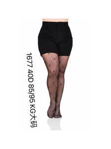 Леггинсы COFI 1453, черный