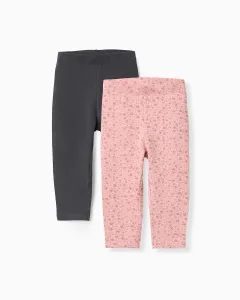 Набор из 2 спортивных штанов для детей с цветочным/однотонным узором на эластичном поясе Zippy, серый/розовый