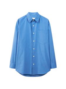 Рубашка на пуговицах Comfort fit Studio Seidensticker, синий