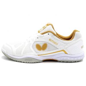 Кроссовки унисекс с низким верхом белый/желтый Butterfly