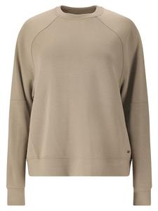 Толстовка Athlecia Sweatshirt Jacey, цвет 1193 Roasted Cashew