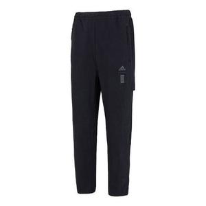 Спортивные штаны Men's adidas Wj 2.0 Wv Pnt Casual Straight Woven Solid Color Sports Pants/Trousers/Joggers Black, черный