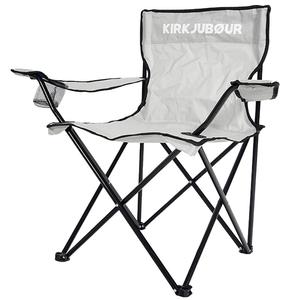KIRKJUBØUR "Ньёрд" походное кресло серое