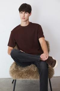 Хлопковая футболка Medicine, коричневый