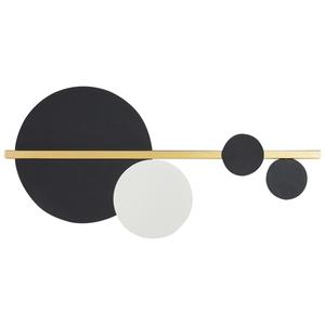 Настенная лампа Beliani, 4x60x29 см, черный