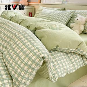 Yalu Пододеяльник 220х240 см из хлопка, цвет Matcha + Fruit Green, мягкий и приятный к телу