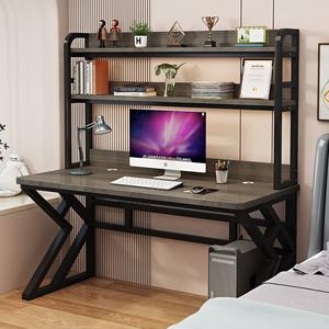 Компьютерный стол Xinmeikai с полками 80x60x170 см, черная рама + Mani gray