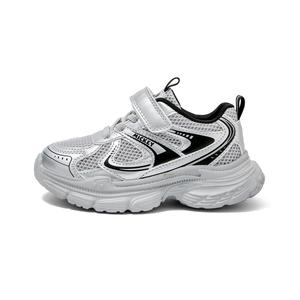 Женские кроссовки Mickey Series с мягкой подошвой, устойчивые к истиранию и скольжению Disney, Silver Black