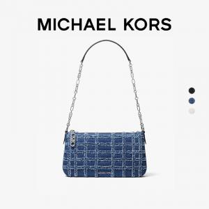 Сумка через плечо Michael Kors Empire, синий