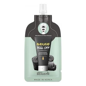 Маска для носа от черных точек - 15 мл Beausta