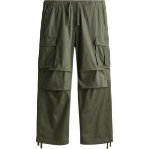 Брюки карго мужские хаки зелёные H&M