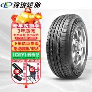 Hengyunxiang Heng Шины 235/65R17 108V Linglong Car Tire, CROSSWIND 4X4 HP Giti