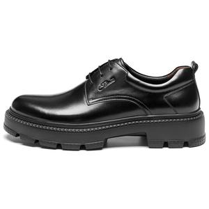 Туфли мужские Men"s Casual Men Low-Top J.Benato, цвет Coffee