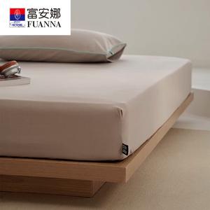 Fuanna Комплект постельного белья из 3 предметов (пододеяльник 150х200 см, 2 наволочки), хлопок Синьцзян, вельвет