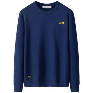 Джемпер унисекс Jeep, синий