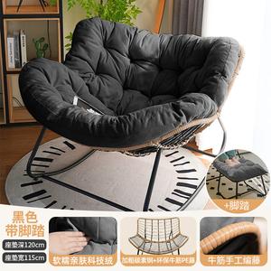 Quanpinwu Кресло-качалка из ротанга для взрослых, черное с подставкой для ног