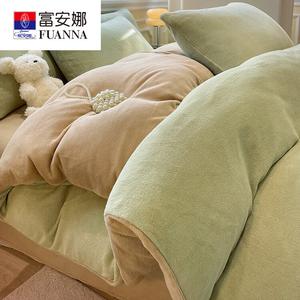 Fuanna Пододеяльник с наволочкой 220х240 см, велюр, цвет Dull Green + Light Coffee