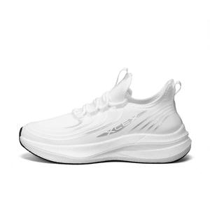 Износостойкие дышащие низкие повседневные кроссовки unisex NMR, белый