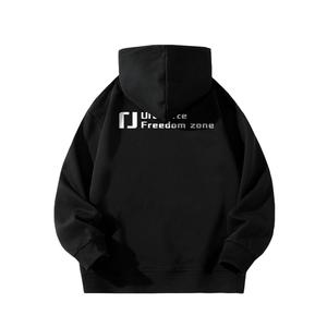Толстовка с капюшоном утепленная для школьников Jeep, черный [fleece-lined]