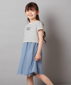 Платье с юбкой из тюля Avv, цвет Blue