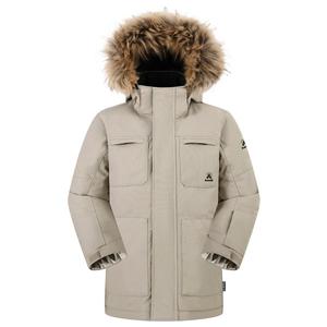 Детская куртка Enzo Kamik, Sand