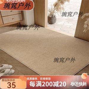 Y U-LIVE Ковер 120х200 см для прихожей/гостиной, грязеотталкивающий, моющийся, дышащий, безопасный для детей