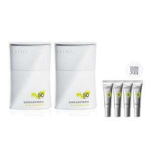 Солнцезащитные кремы и лосьоны Unisex PROYA