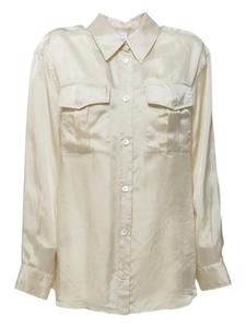 Рубашка ASPESI на пуговицах, нейтральный