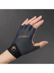 Перчатки ECO Glove Pro темные Chiba