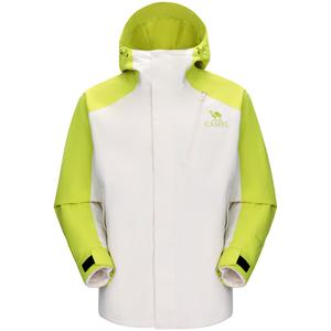 CAMEL Королевский доспех ветровка унисекс, Light Lunar Glow