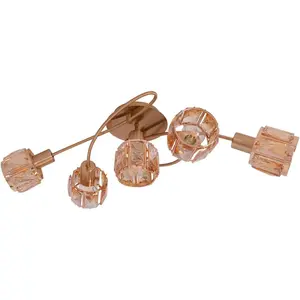 Потолочный светильник näve LED Josefa E14 1 шт. Теплый белый, 5 плафонов, потолочный светильник, 5xE14 макс. 40 Вт, материал: металл (железо), стекло Näve, Altgoldfarben
